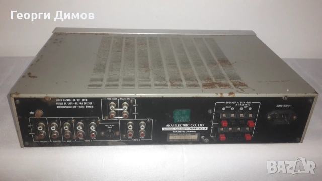 Усилвател AKAI AM-U03, снимка 9 - Ресийвъри, усилватели, смесителни пултове - 54120140