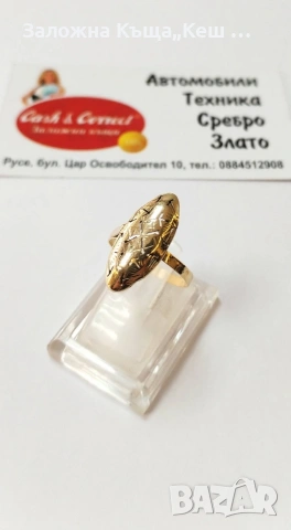 Златен дамски пръстен 14К.Тегло 1.85 гр.Размер 57.Цена 150 €.