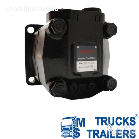 Орбитален хидромотор PRESKO BM7 400cm3 OMV, BMV, SMV, OMSV, OMZV, снимка 9 - Части - 54077139