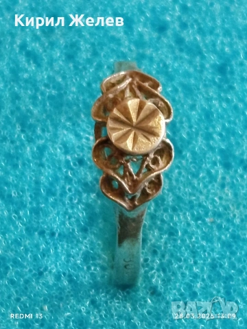 Ажурен сребърен пръстен винтидж стил майсторска изработка 52992, снимка 5 - Пръстени - 54005549