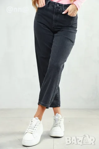 Дънки Mia на Pause jeans 