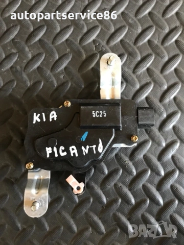 Механизъм за заключване на багажник за KIA Picanto (2003-2007)