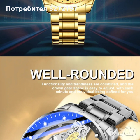 Луксозен,моден,кух кварцов часовник Скелет,неръждаема  стомана, снимка 3 - Мъжки - 44805077