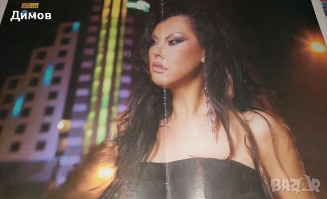 Ивана, снимка 2 - Други музикални жанрове - 50731836