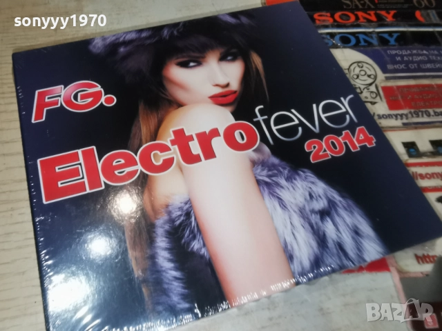 ELECTRO FEVER 2014 4CD-ВНОС FRANCE 4 ДИСКА ЗА 45ЛВ КОЛЕДНО  1912250759, снимка 14 - CD дискове - 52844294