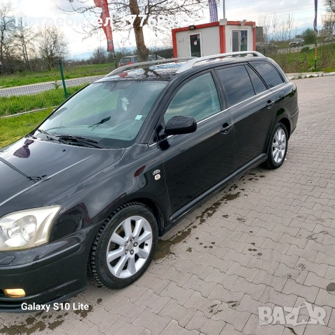 Тоюта Авенсис 2 кубика дизел 116 коня еко 4 , снимка 3 - Автомобили и джипове - 54156706