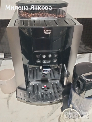 Кафеавтомат Krups EA819E10 Arabica Latte, снимка 2 - Кафемашини - 53202815