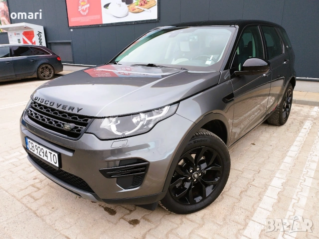 Land Rover Discovery Sport 2.0D -Limited Edition , снимка 2 - Автомобили и джипове - 53287251
