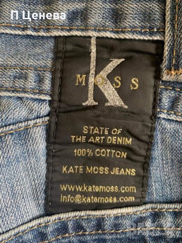 Дамски летни дънки на Кейт Мос/Kate Moss, снимка 3 - Дънки - 36859145