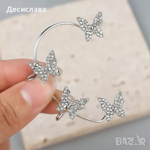 Дамски обеци нови