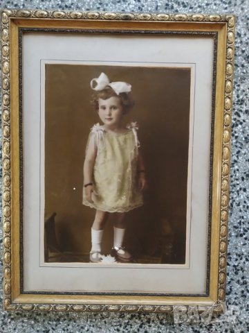 стара снимка