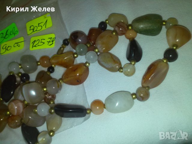 ПРЕКРАСНО АРТ КОЛИЕ от ХАЛЦЕДОН и БРОНЗ 5051 12579, снимка 6 - Колиета, медальони, синджири - 29546433