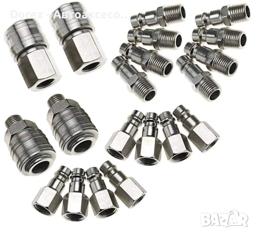 Комплект 20 части пневматични накрайници 1/4” бърза връзка