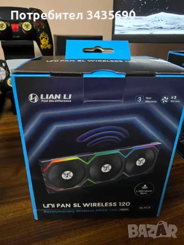 Водно охлаждане HydroShift LCD 360 Fanless + Lian Li Uni Fans SLтехника, снимка 9 - Други - 55803603
