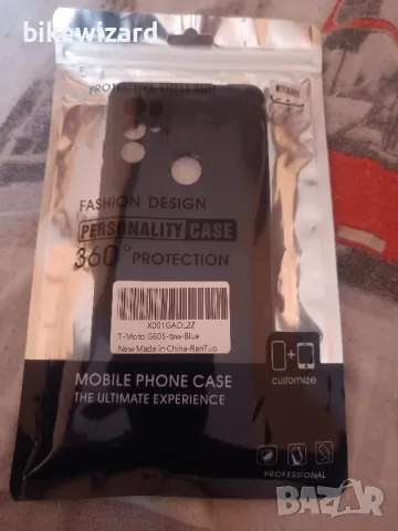 Калъф RanTuo за Motorola Moto G60S мек силикон, удароустойчив, калъф НОВ, снимка 2 - Калъфи, кейсове - 48794957