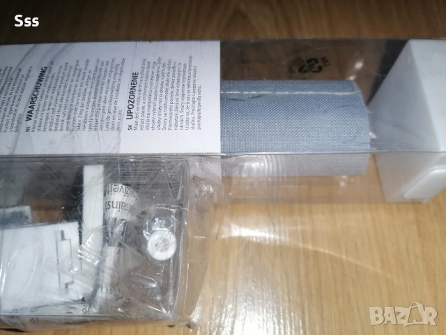 Щора разтегателна Нова , снимка 6 - Дивани и мека мебел - 52946172