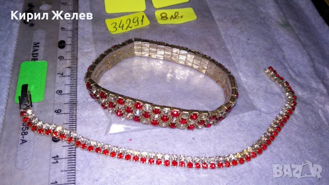 ДВЕ ПОСРЕБРЕНИ КРИСТАЛНИ РАЗТЕГЛИВИ МОДНИ АРТ ГРИВНИ 34291, снимка 4 - Гривни - 38950221