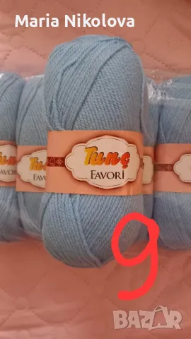 Предлагам красива мека прежда , снимка 7 - Други - 47694971