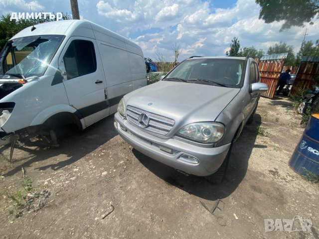 mercedes ml270 cdi w163 кожа navi на части мерцедес мл 270 facelift, снимка 4 - Автомобили и джипове - 37577478