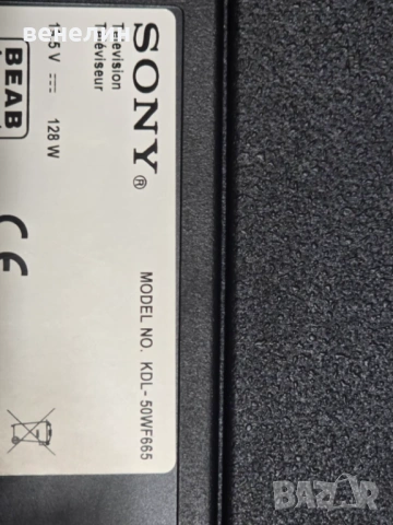 Mainboard 1-982-629-11 , 1-982-712-11 от SONY KDL-50WF665, снимка 6 - Части и Платки - 53010256