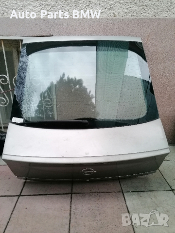 Заден капак Opel Vectra C 
Багажник Опел Вектра Ц 
Задно стъкло