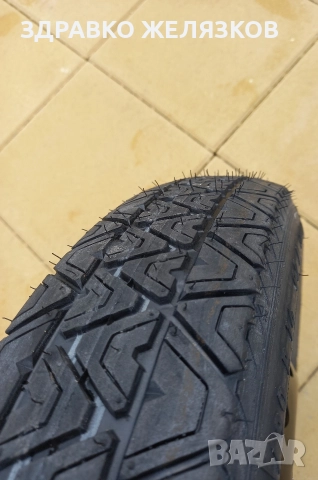 Резервна гума 16 цола БМВ, снимка 3 - Гуми и джанти - 52694593