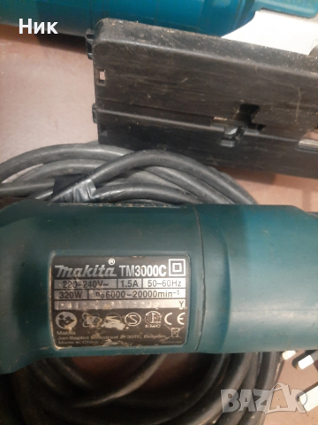 Машини Макита 220v и 18v, снимка 6 - Триони и циркуляри - 52954799