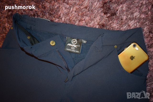 Revolution Race Adrenaline Outdoor Men’s Jeans Sz L / #00185 /, снимка 6 - Спортни дрехи, екипи - 38299030