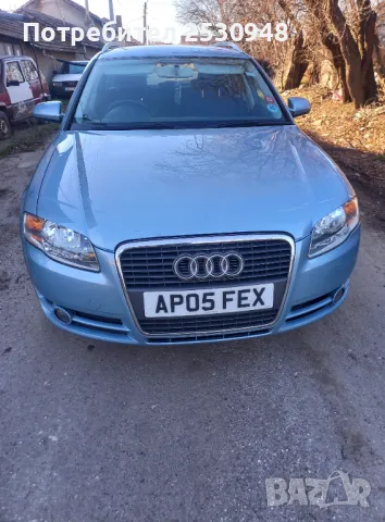 Audi A4 2.0tdi на части, снимка 2 - Автомобили и джипове - 48411401