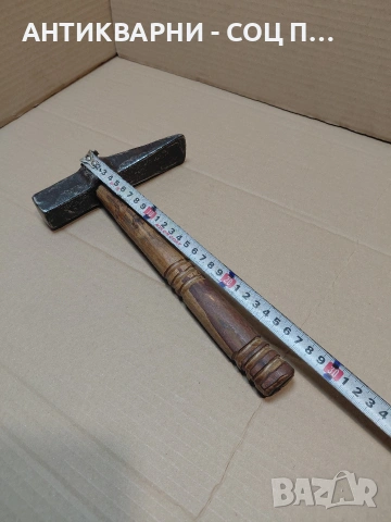 Соц Стар Каменоделски Чук С Дръжка От Дрян 0.950кг. НОМЕР 1650., снимка 11 - Антикварни и старинни предмети - 54237947