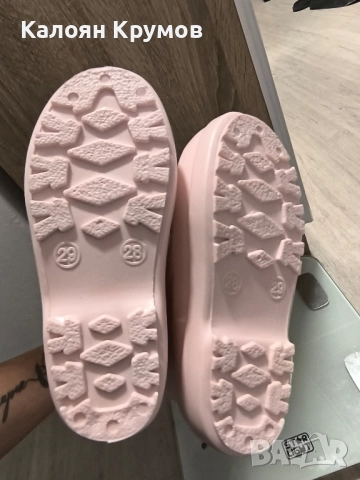 Нови детски обувки , снимка 7 - Детски боти и ботуши - 52327961