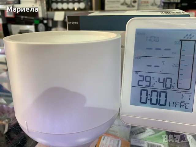 Метеорологична станция с външен безжичен модул за измерване на валежите