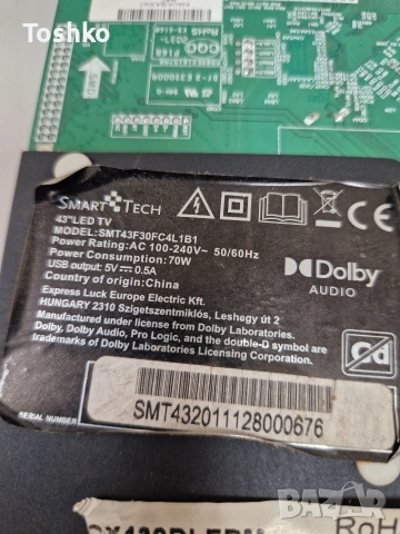 SMARTTECH SMT43F30FC4L1B1 MAIN BOARD TPD.MS6683.PB763 PANEL CX430DLEDM , снимка 3 - Части и Платки - 54228600