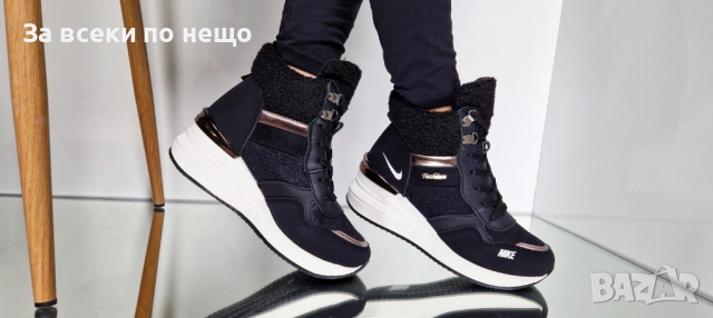 Nike Дамски Черни Меки И Топли Боти С Бяла Подметка Найк Код P1411