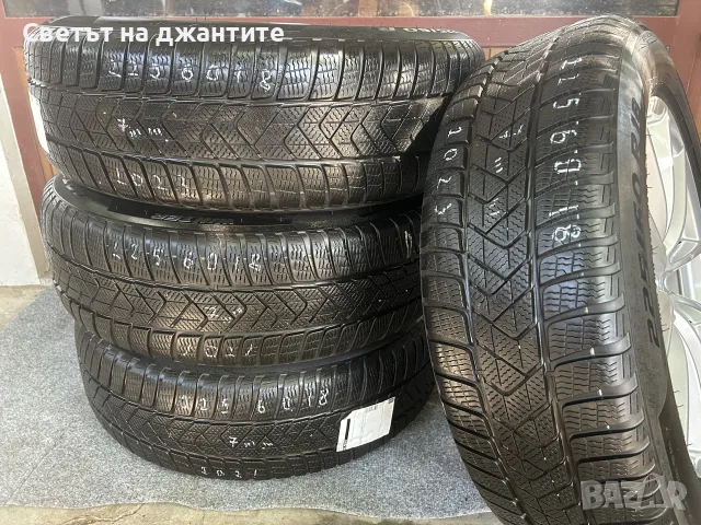 Джанти със Зимни Гуми 18 Цола за BMW X3 G01 X4 G02 / 225/60/18 Pirelli Оригинални , снимка 5 - Гуми и джанти - 55896862
