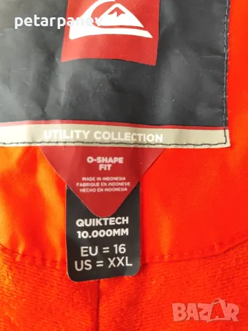 Детски ски/сноуборд панталон Quiksilver 10000 воден стълб - 16 години, снимка 7 - Детски панталони и дънки - 49447790