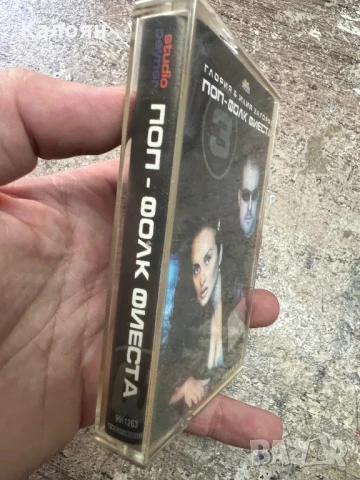 Аудио касетка Глория и Илия Загоров - Поп-фолк фиеста -оригинална , снимка 2 - Аудио касети - 51337459