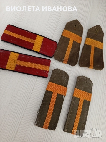 военни пагони., снимка 3 - Други ценни предмети - 52677274