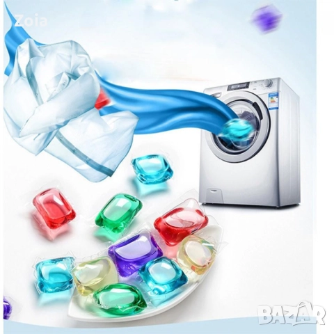 3В1 КАПСУЛИ ЗА ПРАНЕ ЕRA 30 БРОЯ