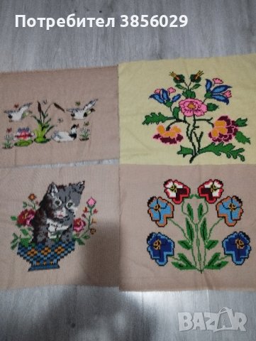 гоблени с орнаменти от ленена панама за рамки,за възглавници и др.