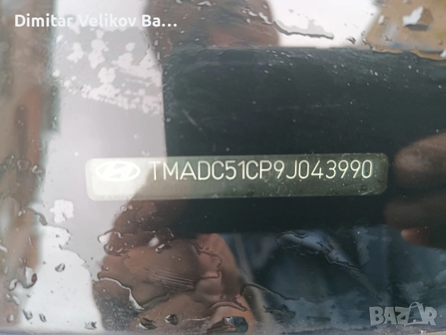 Продавам поддържан Hiunday I 30 -LPG , снимка 8 - Автомобили и джипове - 54327312