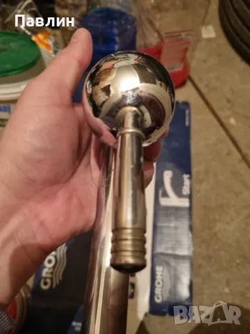 Батерия за мивка