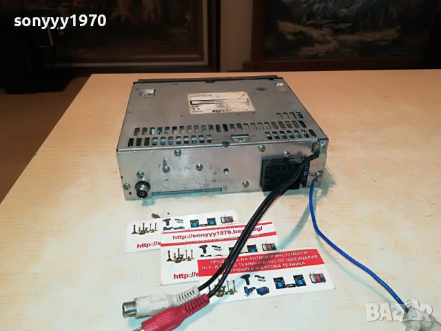 CLARION CD CAR AUDIO 1201231142, снимка 16 - Аксесоари и консумативи - 39278466