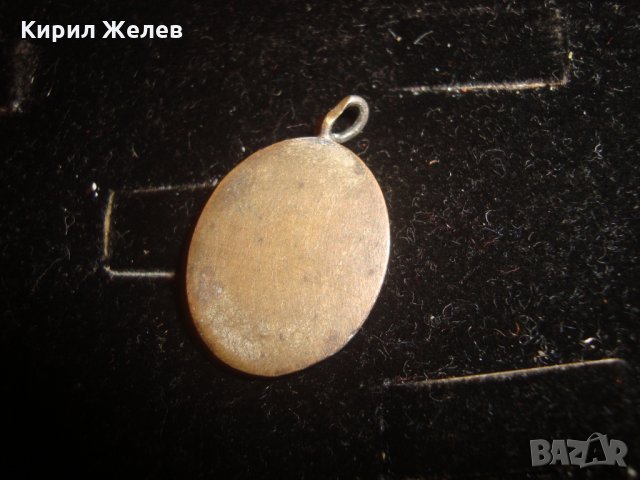 ПОСРЕБРЕН СОЦ СЕЛСКОСТОПАНСКИ МЕДАЛЬОН с ПЕТОЛЪЧКА 5153, снимка 7 - Колекции - 30554814