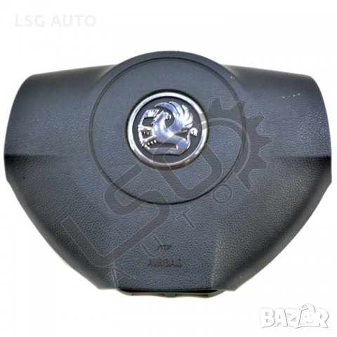 AIRBAG волан OPEL Astra H (A04) 2004-2014 OA020820N-118