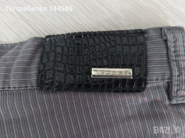 Мъжки панталон TEODOR , снимка 2 - Панталони - 37132395