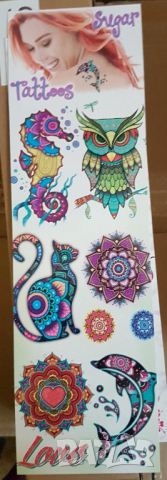 Татуировки за вендинг машини 300бр в кутия, снимка 11 - Други ценни предмети - 20311322