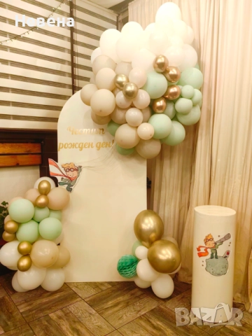 Украса за погача, кръщение, бал, рожден ден, кръщене, снимка 10 - Декорация - 52934130