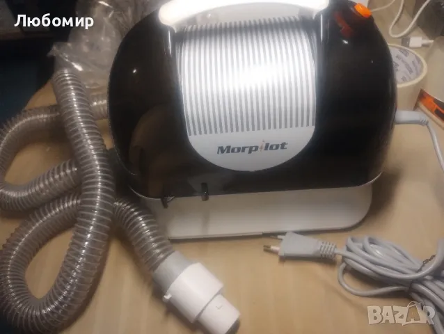 Машинки за подстригване на кучета Вакуумен комплект за подстригване Morpilot 12000
, снимка 4 - За кучета - 47413855