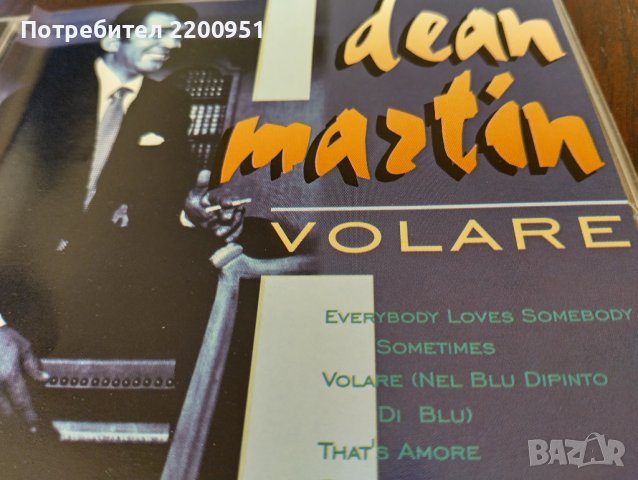 DEAN MARTIN, снимка 2 - CD дискове - 44493043